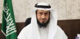 تدشين برنامج استقبال حجاج بيت الله الحرام بتعليم مكة المكرمة