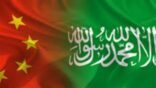 اقتصاديون : الاتفاقيات المشتركة ستحدث نقلة نوعية في الاقتصاد السعودي