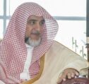المسجد الحرام يحتضن مسابقة الملك عبد العزيز الدولية لحفظ القرآن الكريم
