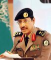 مدير عام السجون : ذكرى اليوم الوطني استشعار لتاريخ مجيد سطره مؤسس هذا الكيان