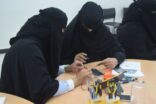 التدريب التقني تؤهل مستفيدي الجمعيات الخيرية في صيانة اجهزة الجوال