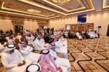 روتانا تطلق برنامج حول المملكة في مؤتمر صحفي بالرياض