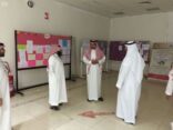 المشرف العام على كلبات وادي الدواسر  يتفقد مبنى الطالبات
