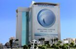 المياة الوطنية : لاصحة للإعفاء من المستحقات المالية المتأخرة