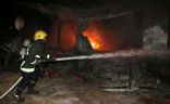 فرق الدفاع المدني بمكة تسيطر على حريق في سكن مخصص للعمال
