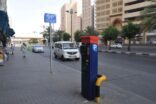 حملة للتوعية بالموافق المسبقة الدفع بمكة المكرمة