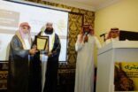مفتي الشرقية يفتتح المكتب الرئيسي للدعوة والإرشاد وتوعية الجاليات بالمبرز