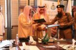 السجون توقع اتفاقيتين مع جمعية تحفيظ القرآن الكريم ومكتب توعية الجاليات