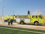 تعليم جازان ينفذ خطة اخلاء مدرسة بمشاركة الدفاع المدني