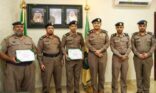 مدير الدفاع المدني بالعاصمة المقدسة يكرم المتميزين بإدارة السلامة