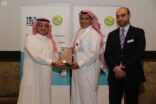 اختتام مؤتمر الأمن الفكري بمركز المعلومات الوطني و المركز الوطني للأمن الإكتروني