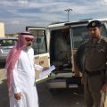 مكتب العمل بمحافظة خيبر ينفذ حملة تفتيش لضبط المخالفين