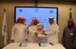مذكرة تفاهم بين المياه الوطنية والمكتب التعاوني بالبطحاء