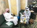 رئيس هيئة المسجد الحرام يجتمع بوفد من جامعة الملك فهد للبترول والمعادن