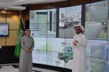بلدي الرياض ينظم زيارة ميدانية للمواطنين لمركز 940 بالأمانة