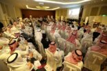 اختتام فعاليات ملتقى الأمن الرابع بمحافظة ينبع