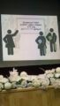 ٢٥٠ مشرفة باللقاء الأول لمشرفات المكاتب بتعليم مكة