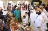 زراعة الأحساء شريك في فعاليات Family Fun Week