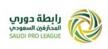 رابطة دوري المحترفين تقدم خدمة للمكفوفين