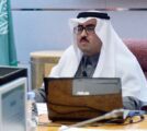 المالكي : نتطلع لشراكة استراتيجية مع القطاع الخاص في مكافحة الفساد