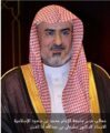 جامعة الإمام تحتضن المبتكرين والمبتكرات بمعرض  الجامعة المنتجة