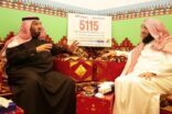 وكيل إمارة منطقة الرياض : بر أبها جامعة البر الخيرية بمنطقة عسير