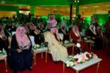 الأمير فيصل بن بندر يفتتح معرض الجامعة المنتجة بجامعة الإمام محمد بن سعود الإسلامية