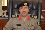 ضبط 3جناة لقيامهم بالتهجم على امراة وتهديدها بالمدينة المنورة
