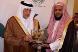 خالد الفيصل يطلع على تقرير زيارة نجران ضمن مشروع كيف نكون قدوة
