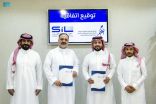 تراحم القصيم توقع اتفاقية مجتمعية مع أكاديمية نادي القصيم