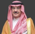 برعاية الأمير أحمد بن عبدالله غداً انطلاق معرض آمن2 في المعهد العلمي بالدرعية