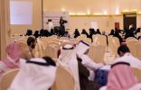 منتدى الفرص الاستثمارية في القطيف :بيئة العمل السعودية مشجعة لتوليد المزيد من رواد الاعمال