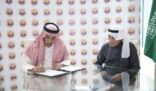 الهيئة الملكية تبرم ثلاثة عقود لتطوير البنى التحتية في مدينة الجبيل الصناعية بقيمة ناهزت 193 مليون ريال
