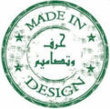 حرم سمو أمير منطقة الرياض تفتتح معرض ” حرف وتصاميم ” الشهر القادم