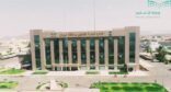 تعليق الدراسة الحضورية بجامعة نجران غداً الأربعاء