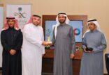الصحة تكرم البرامج والمراكز الصحية المتميزة