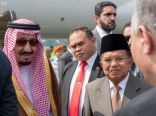 خادم الحرمين الشريفين يغادر اندونيسيا بعد زيارة رسمية