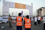 هيئة الهلال الأحمر بجدة تشارك في الماراثون بالخدمات الإسعافية