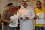 الدفاع المدني بمحافظة جدة يقوم بالتوعية الوقائية في ملعب الجوهرة