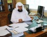 عمومية “نقاء” تبحث انتخاب مجلس جديد يستشرف التحول الوطني