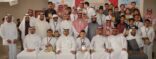 تكريم 35 متفوقاً في متوسطة “ابن نصير” بالأحساء