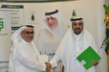 شراكة إعلامية مع اقرأ .. اللقاء التعريفي بجائزة الأمير خالد الفيصل للاعتدال