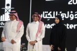 سعوديون بالخارج  لقاء ثقافي يسرد قصص الناجحين بمعرض الكتاب