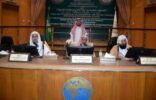 مؤتمر رابطة العالم الإسلامي يثمن رعاية خادم الحرمين الشريفين ويقرر اعتبار الكلمة السامية وثيقة من وثائق المؤتمر