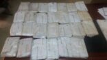 شرطة جازان تضبط 475 مخالفا وكميات من القات والحشيش بمناطق جبلية وعرة