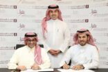 اتفاقية بين جبل عمر والإنماء للإستثمار لبيع ثلاثة فنادق