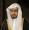 والد الشيخ صالح المغامسي في ذمة الله