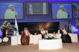 تتويجا لموافقة المليك المفدى أم القرى تمنح الدكتوراه الفخرية للوزير العنقري