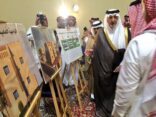 الحارثي : جولة الفيصل صمام الأمان لتنمية متوازنة