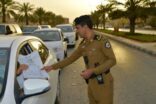 شرطة القصيم تواصل تنفيذ أعمال الحملة الوطنية وطننا أمانة